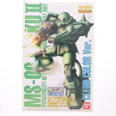 건담 EXPO JAPAN Tour 한정 MG 1/100 MS-06J 양산형 자쿠 Ver.2.0 클리어 컬러 버전 기동 전사 건담 프라 모델 (0165555) 반다이
