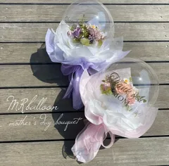 ❤︎2026母の日ギフト♥フラワーバルーンブーケ(小花)♥