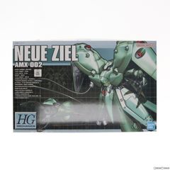 HGM 1/550 AMX-002 노이에 지르 기동전사 건담 0083 STARDUST MEMORY 프라모델(5062897) 반다이 스피릿츠