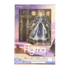 figma(フィグマ) 003 セイバー 甲冑ver. Fate/stay night 完成品 可動フィギュア マックスファクトリー