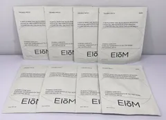 イオム トラブルパッチマスク 8枚入