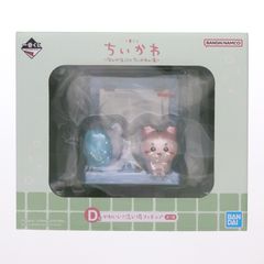 D 상 귀여운?