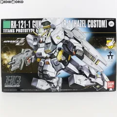2026年最新】HGUC RX-121-1 ガンダム TR-1 [ヘイズル改]の人気アイテム