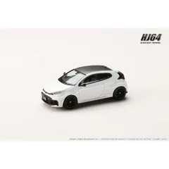 1/64 トヨタ GR ヤリス RZハイパフォーマンス 2024(スーパーホワイトII ) 完成品 ミニカー(HJ641087W) ホビージャパンのサムネイル