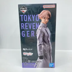 2026年最新】一番くじ 東京*リベンジャーズ 聖夜決戦編 PART2 D賞 乾青