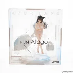 愛宕(あたご) 真夏の行進曲Ver. アズールレーン 1/7 完成品 フィギュア アルター