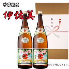 元祖プレミア焼酎】伊佐美(いさみ) 3本セット（バラ売り可能） - メルカリ