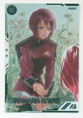 ガンダムアーセナルベース (VEB01)WAVECHOES SEASON:01 ルナマリア・ホーク(パラレル) 24