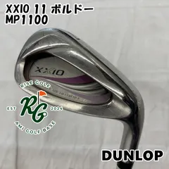 【中古】レディースユーティリティ ダンロップ XXIO 11 ボルドー◆MP1100◆L◆30[8060]のサムネイル
