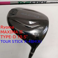 RYOMAリョーマ MAXIMAⅡ TYPE D 11.5° EFIシャフト - メルカリ