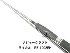 ジャンク　ゴールデンミーン　スローダンサーSLC59M メルカリ