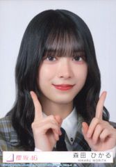 櫻坂46 森田ひかる 直筆サイン ライブロゴステッカー アニラ C賞