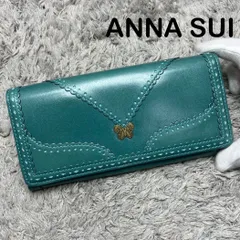 2026年最新】長財布 anna sui 未使用の人気アイテム - メルカリ