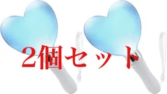 ペンライト コンサート ハート カラーチェンジ 24色 ストラップ 操作簡単 カラチェン ライブ イベント アイドル 応援 推し活 明るい 高輝度