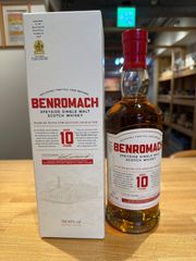 BENROMACH 10年 & PEAT SMOKE 2本セット - メルカリ