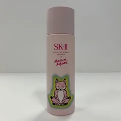B1500 SK-2 エスケーツー フェイシャル トリートメント エッセンス x MAISON KITSUNE ホリデー リミテッド エディション ピンク 無香料 75ml