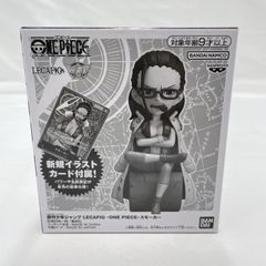 値下げ】ONE PIECEカードゲーム LECAFIG(レカフィグ)スモーカー - メルカリ