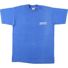 FM NACK5 びーさんぼーいず TシャツMサイズ 非売品 - メルカリ