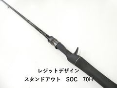 がまかつ がま磯 アルデナ カーエー4-50 (03-7310100007) - メルカリ