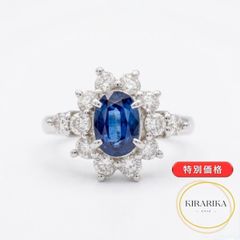 Pt サファイア 0.80ct ダイヤモンド 0.22ct リング プラチナ - メルカリ