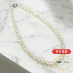 SILVER パール 約7.02mm～7.41mmネックレス