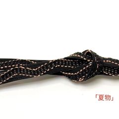 極上の一本 九谷天平 撚房 黒×極彩 ラグジュアリー - メルカリ
