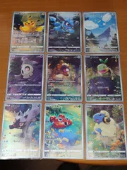ポケモンカード　S12a　Vstarユニバース　ピカチュウAR他　AR9枚セット
