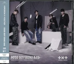 TXT 初回限定盤A GOOD BOY GONE BAD
