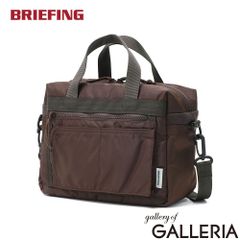 廃盤希少】BRIEFING SQ TOTE トートバッグ レンジャーグリーン - メルカリ