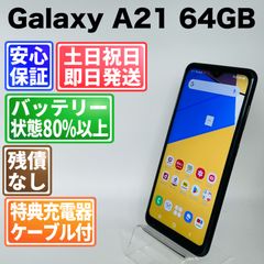 Ai Pro K12 Wi-Fi 本体 64 GB 280G3 スペースグレイ - メルカリ