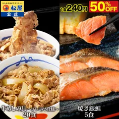 2026年最新】20分で2品おかずの人気アイテム - メルカリ
