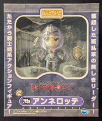 ねんどろいどぷち】ブレイブルー ラグナ=ザ=ブラッドエッジ - メルカリ