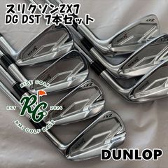 タイトリストT150アイアン（2023モデル）7本セットDG AMT S200 - メルカリ