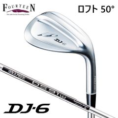 美品】フォーティーン DJ-6 #50 #56 純正スチール 2本セット - メルカリ