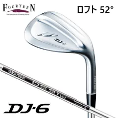 2026年最新】フォーティーン DJ-6の人気アイテム - メルカリ