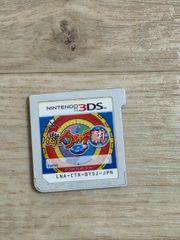 kngame38-0566 3DS 妖怪ウォッチ2 真打 ソフトのみ - メルカリ