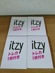 2026年最新】ITZY トレカ メイベリンの人気アイテム - メルカリ