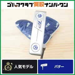 2026年最新】トラスパター tb1.5の人気アイテム - メルカリ