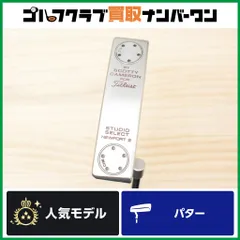 【名器・王道ブレード】スコッティキャメロン STUDIO SELECT NEWPORT2 パター 32.75インチ スタジオセレクト ニューポート2 ピン型