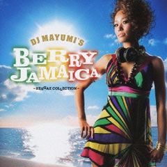 ② ジャパニーズ レゲエ ミックスCD 10枚セット まとめ売り ジャマイカ