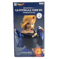 人造人間18号 ブルー GLITTER＆GLAMOURS ANDROID 「ドラゴンボールZ」 フィギュア 未開封