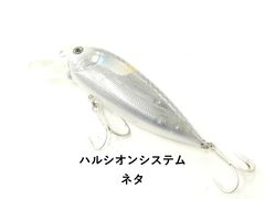 がまかつ がま磯 アルデナ カーエー4-50 (03-7310100007) - メルカリ