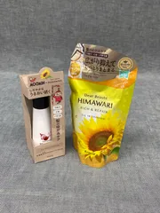 ディアボーテ オイルシャンプー HHMAWARIのちから 詰め替え用400ml×1 +  トリートメントリペアミルク120ml×1  セット