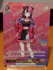 osica まどマギ 佐倉杏子 SSR サイン - メルカリ