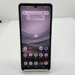 Aquos sense8 sh-54d docomo ライトカッパー 難あり - メルカリ