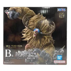 【中古】【未開封】B賞 トニートニー・チョッパー 魂豪示像 フィギュア ｢一番くじ ワンピース EX 悪魔を宿す者達 Vol.3｣[95]