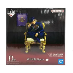 【中古】【未開封】D賞 東方仗助 figure ｢一番くじ ジョジョの奇妙な冒険 THE★JOJO WORLD｣[95]