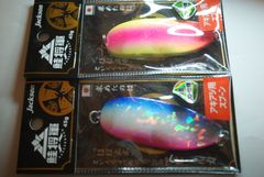 Jackson 鮭将軍 45g アキアジ用スプーン 2個セット - メルカリ
