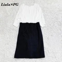 【美品】liala×PG L ツイード切替ワンピース ブラック