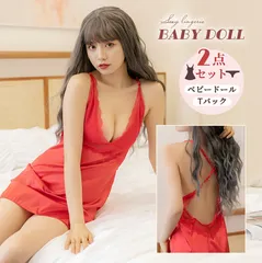 セクシー ランジェリー レース ベビードール キャミソール コスプレ 過激 下着 赤 レッド ナイトウェア LILI-0022X